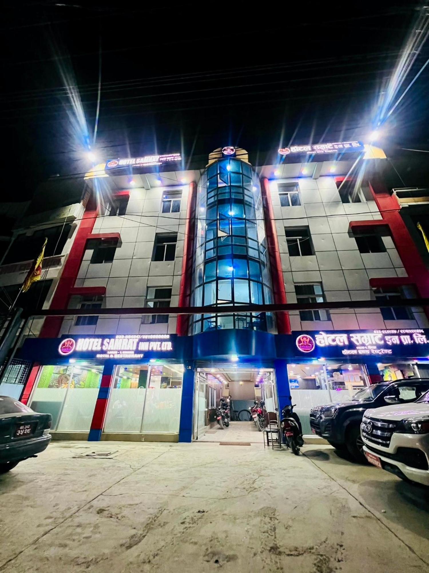 Hotel Samrat Inn Pvt Ltd Lahan Zewnętrze zdjęcie